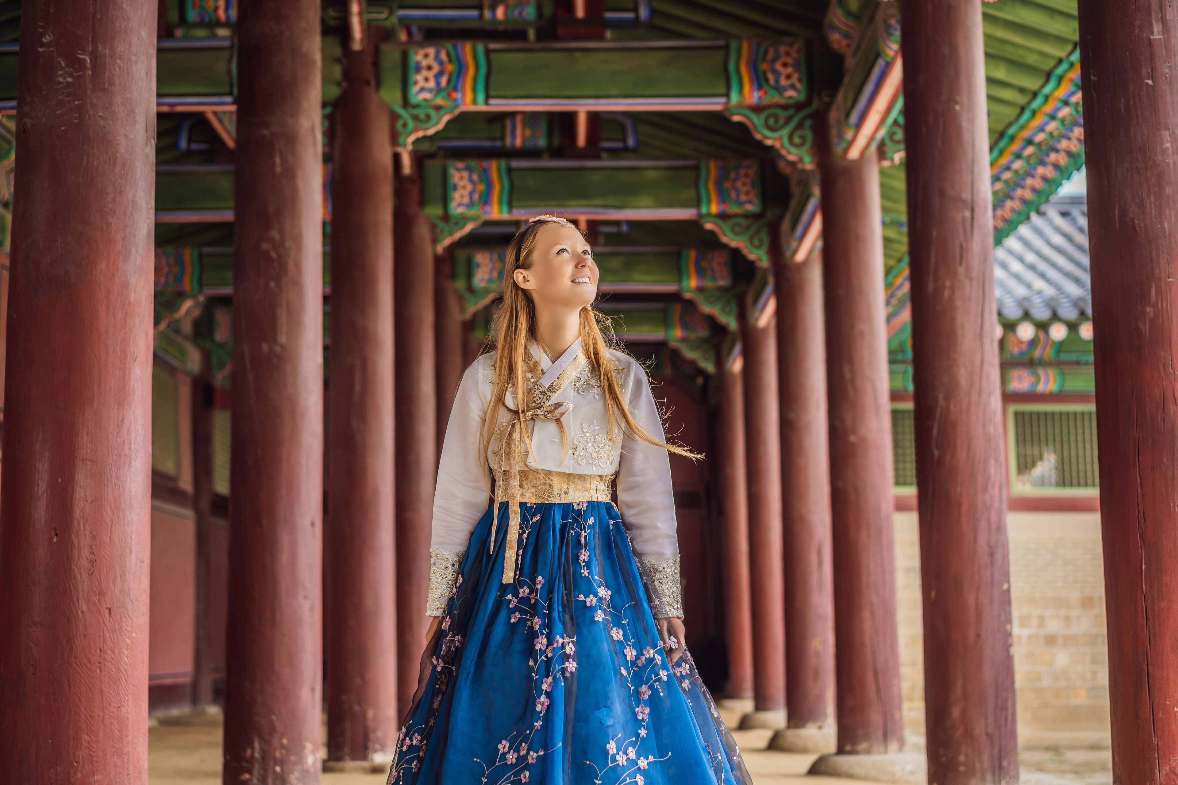 Seúl, Gyeongju, Busan